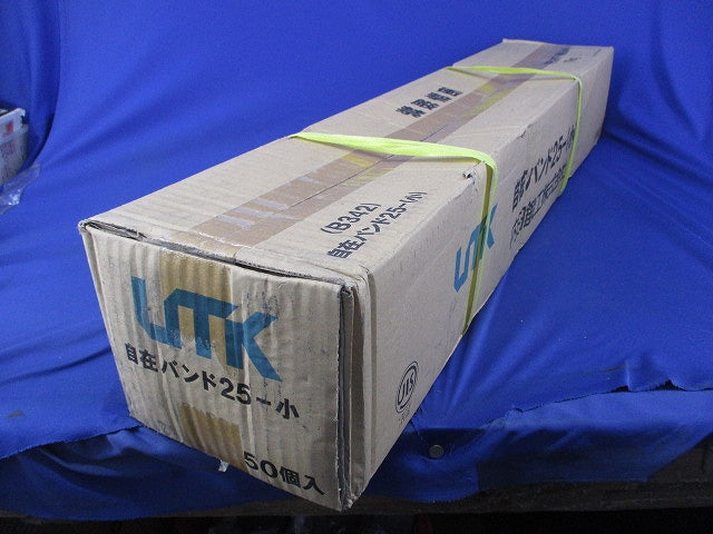 自在バンド(50個入) B342