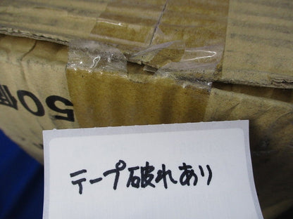 自在バンド(50個入) B342