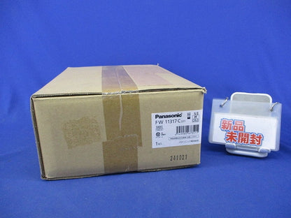LED誘導灯(片面型・一般型) FW11317CLE1