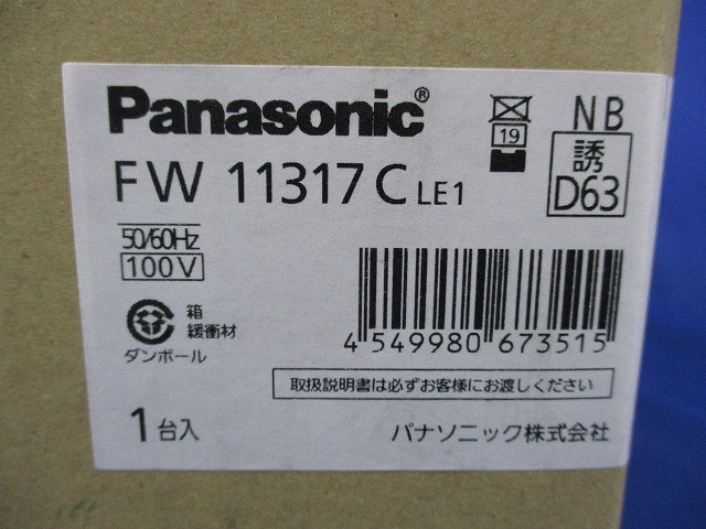 LED誘導灯(片面型・一般型) FW11317CLE1