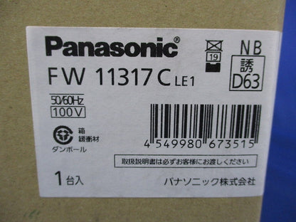 LED誘導灯(片面型・一般型) FW11317CLE1