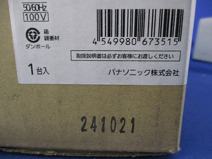 LED誘導灯(片面型・一般型) FW11317CLE1