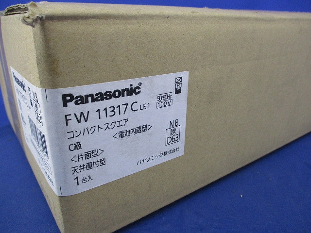 LED誘導灯(片面型・一般型) FW11317CLE1
