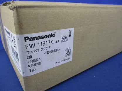 LED誘導灯(片面型・一般型) FW11317CLE1