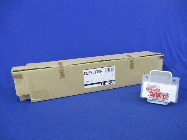 LEDキッチンライト(高演色タイプ) OB255179R