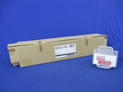 LEDキッチンライト(高演色タイプ) OB255179R