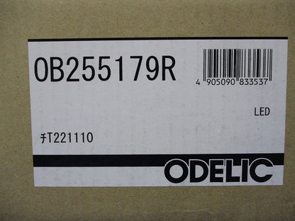 LEDキッチンライト(高演色タイプ) OB255179R