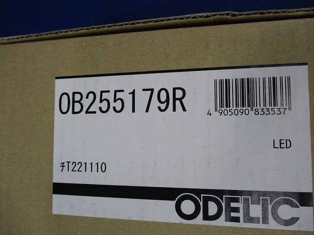 LEDキッチンライト(高演色タイプ) OB255179R