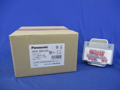 LEDダウンライトφ150 昼白色 NDN28615W