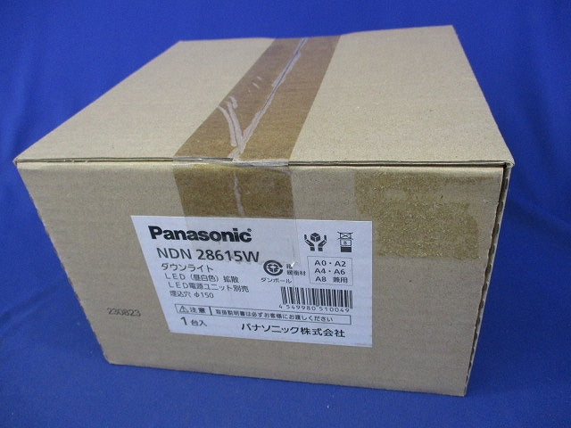 LEDダウンライトφ150 昼白色 NDN28615W