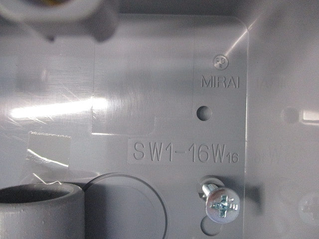 露出スイッチボックス2ヶ用1方出(10個入) SW1-16W