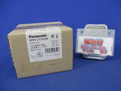 LEDダウンライト φ100 電球色 NDN27358W