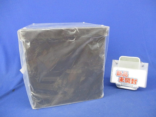 プルボックス(WP)(カブセ蓋)チョコレート 200×200×200