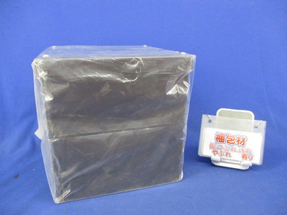 プルボックス(WP)(カブセ蓋)チョコレート 200×200×200