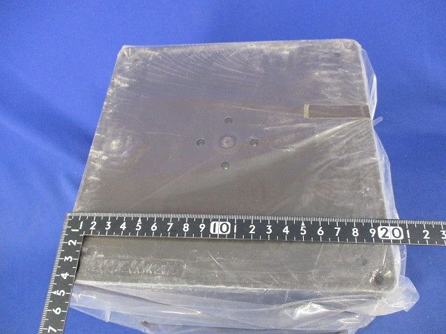 プルボックス(WP)(カブセ蓋)チョコレート 200×200×200