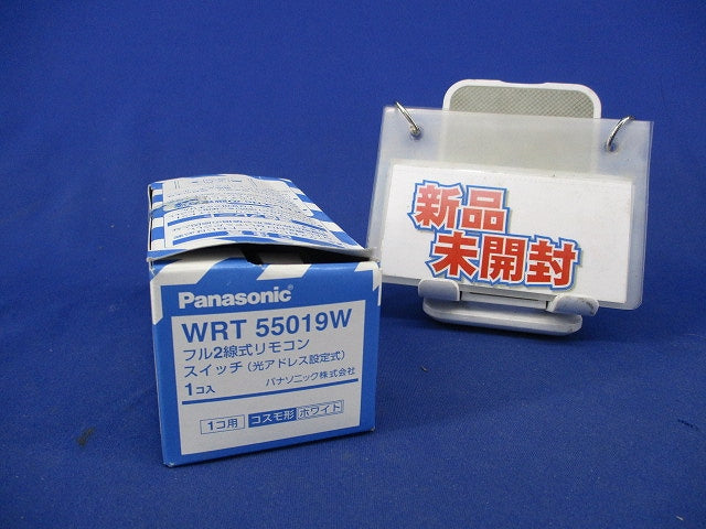 フル2線式リモコンスイッチ(ホワイト) WRT55019W