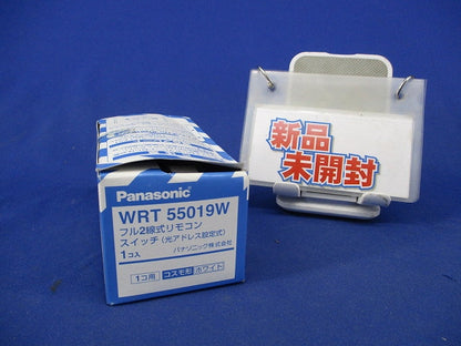 フル2線式リモコンスイッチ(ホワイト) WRT55019W