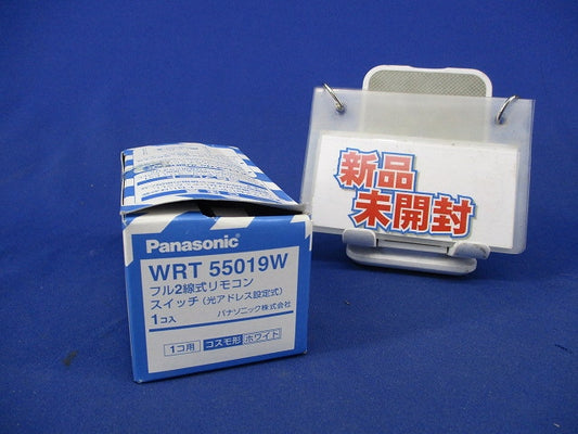 フル2線式リモコンスイッチ(ホワイト) WRT55019W