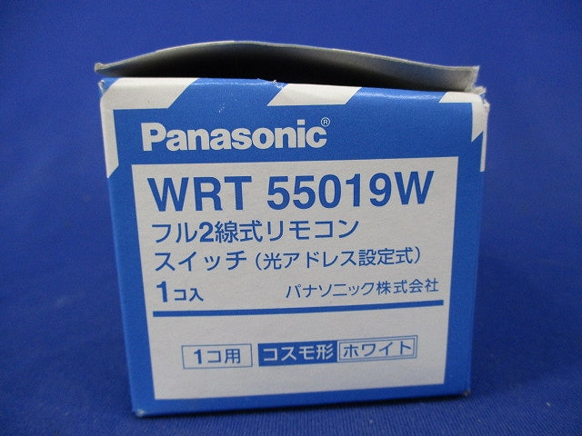 フル2線式リモコンスイッチ(ホワイト) WRT55019W