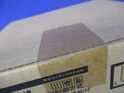 LED誘導灯C級両面(パネル別売)(新品未開梱) FBK10602N-LS17