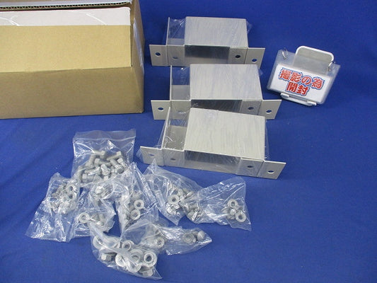 盤接続金具(6個入) P-DU12