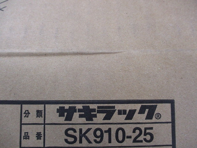 サキラック ケーブル支持金具(黄)(10個入) SK910-25