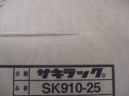 サキラック ケーブル支持金具(黄)(10個入) SK910-25
