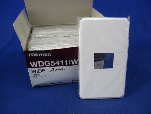 WIDEｉプレート(10個入)(ニューホワイト) WDG5411(WW)