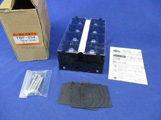 固定式端子台 TBF-254