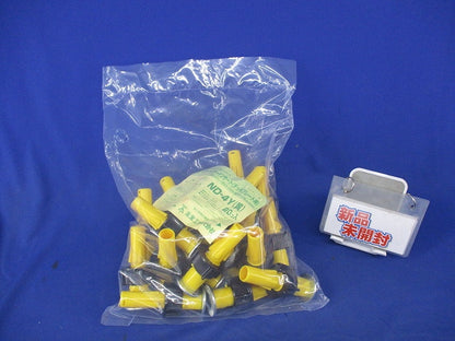 カラー・ヘッダーインサート(20個入)(黄) ND-4Y