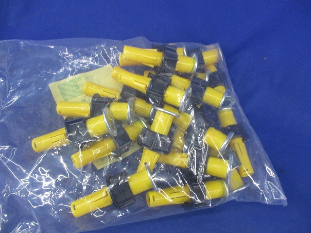 カラー・ヘッダーインサート(20個入)(黄) ND-4Y