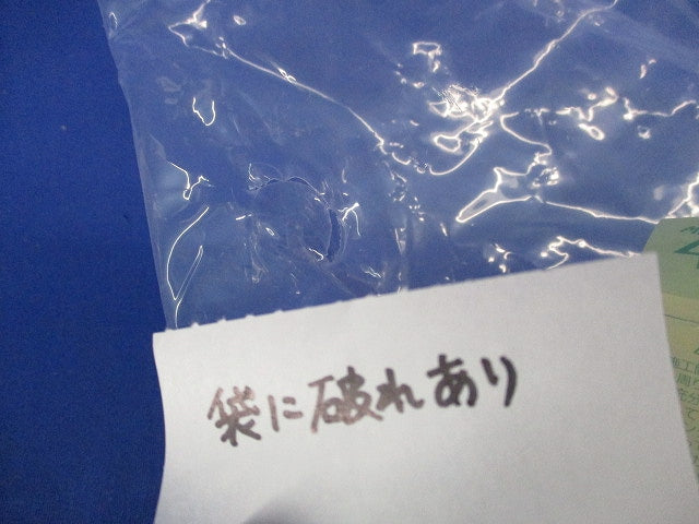 カラー・ヘッダーインサート(20個入)(黄) ND-4Y