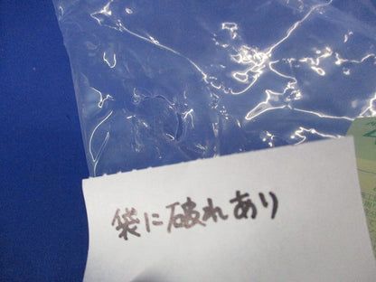 カラー・ヘッダーインサート(20個入)(黄) ND-4Y