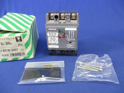 サーキットブレーカ2P20A National BCW-60 BCW3207