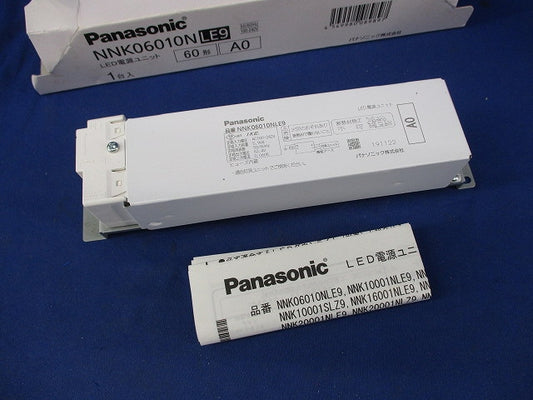 LED電源ユニット NNK06010NLE9