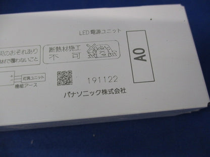 LED電源ユニット NNK06010NLE9