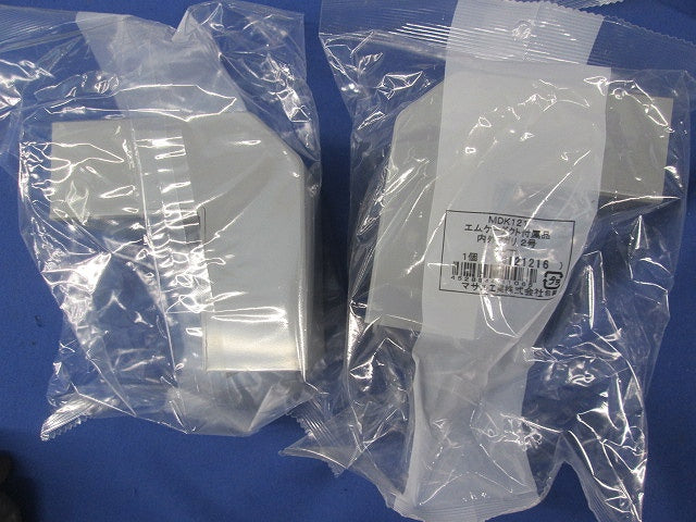 エムケーダクト付属品セット(混在8個入)(グレー) MDM121他