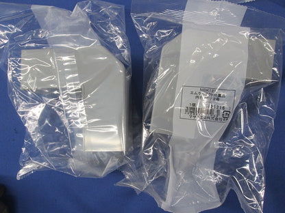 エムケーダクト付属品セット(混在8個入)(グレー) MDM121他