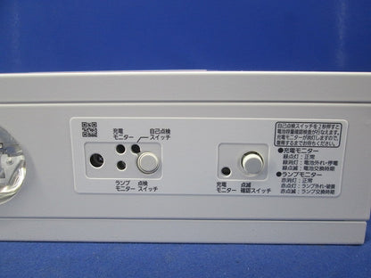 LED誘導灯 B級BL形 FA20341CLE1