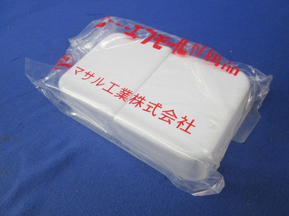 ニューエフモール付属品分岐B型(10個入)(ホワイト) SFMT22