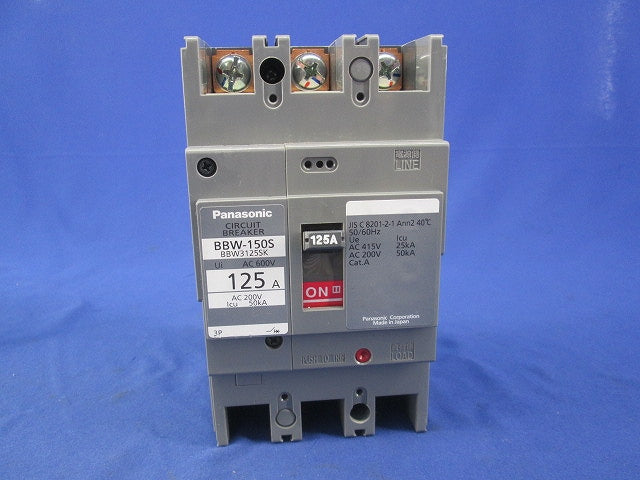 サーキットブレーカ 3P125A BBW-150S BBW3125SK
