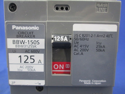 サーキットブレーカ 3P125A BBW-150S BBW3125SK