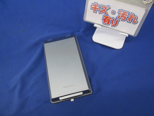 金属防滴φ41コンセントプレート WN9904K