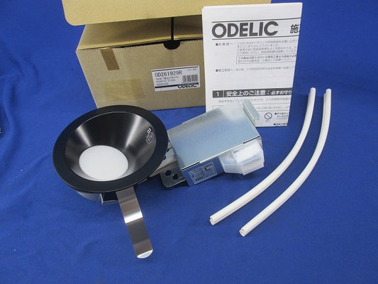 LEDダウンライトφ100(電球色) OD261929R