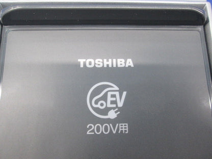 EV充電用屋外コンセント シルバー DC2333EN