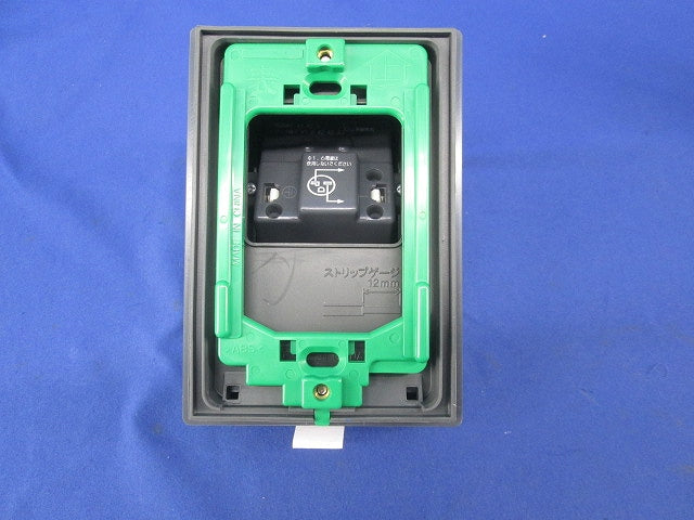 EV充電用屋外コンセント シルバー DC2333EN