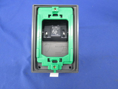 EV充電用屋外コンセント シルバー DC2333EN