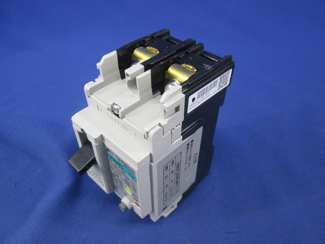 サーキットブレーカ2P20A EW50AFC