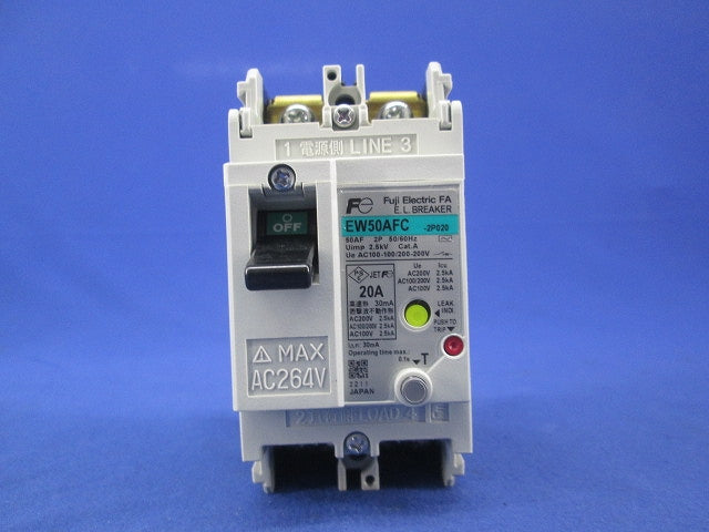 サーキットブレーカ2P20A EW50AFC