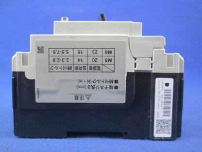 サーキットブレーカ2P20A EW50AFC